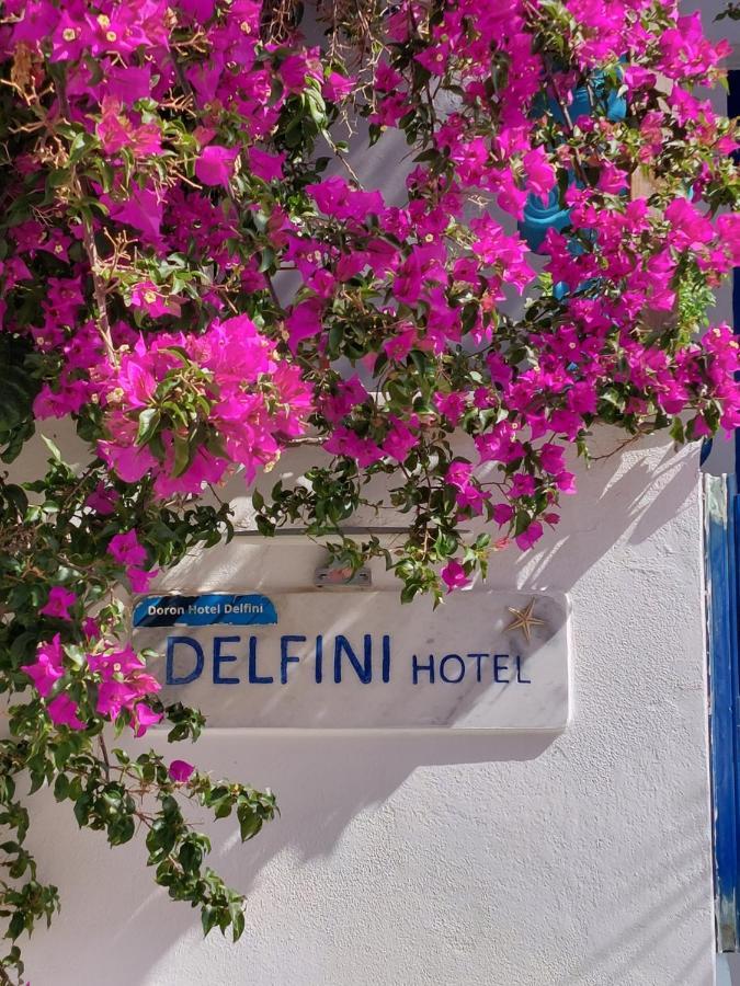 Doron Hotel Delfini Naxos City Exterior photo